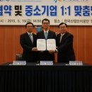 한국중소기업경영자문센터 - 북구 첨단과기로208번길 43-10 | 한국중소기업경영자문센터