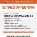 KD전산