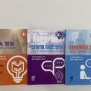 삼광출판사