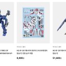 더몰앤몰학원 이미지