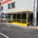 주식회사 마중