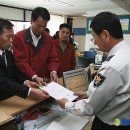 (주)울산토건