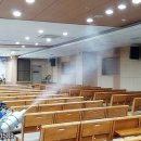 더센방역