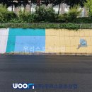 봉은중학교 이미지