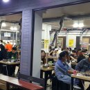 삼겹시대 이미지