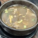 의령맛집 이미지