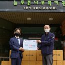 늘푸른나무복지관 이미지