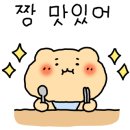 까까멍펫푸드 이미지