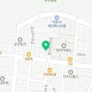 청자로세탁소 이미지