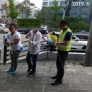 공공용 8 이미지