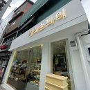 엘리스파이 이미지