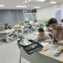 로봇과학교실 이미지