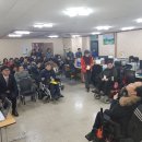 사)김해장애인 자립생활센터 Daum카페