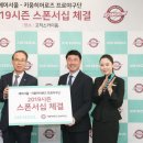 고척통신 이미지