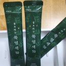 귀찮은 머리염색 머리염색방 셀프염색 올리브영 쑥염색 사용솔직후기