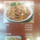 아구마당 이미지