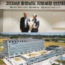(주)선진항공여행사 투어코리아
