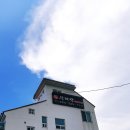 뚜레박장어구이 이미지