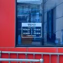 모닝미트 축산물직판장 | 구미근교 칠곡 가산 정육점 추천! 미트밀리 대성피앤비직판장 내돈내산 솔직후기