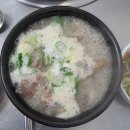 한들소머리국밥 | 계산동 홈플러스뒷편 '어리버리소머리국밥'