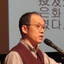 濕을 왜 土에 배속시켰을까? 이미지