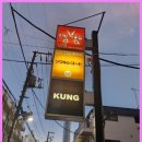 와이엠메디컬뷰티 | 수원두피관리 완벽한 관리로 새로운 나를 발견, 와이엠뷰티컬 두피관리실