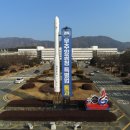 우주산업 정문 앞 이미지