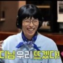 낙원제과