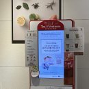 공차 구미옥계점 이미지