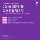 주식회사아이엠씨 이미지