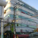 명곡종합상가 이미지