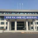 꿈꾸는아이들 이미지