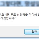 애드몽 - 화성시 병점노을4로 19 | 애드몽