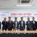 경남정보대학교 센텀산학캠퍼스 MBN
