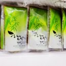 기찬경희한의원 네이버블로그