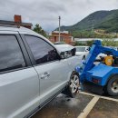 포항자동차해체재활용산업 이미지