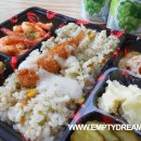 남밀양농협 하나로마트 이미지