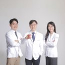 유앤미치과의원 이미지