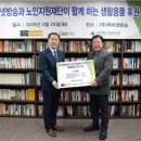 아이넷 이미지
