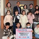 공립 에듀포레어린이집 이미지