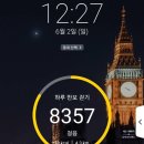 강선암주차장 네이버블로그