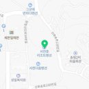서천휴리조트몬드리안동