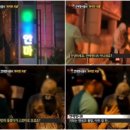 A안마시술소 이미지