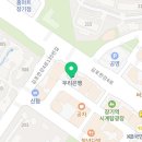 김포쥬니어소아치과치과의원 이미지