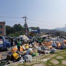 월항면주차공원 이미지