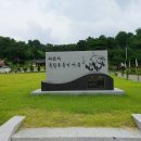 백록서원 | [충청북도 청주시] 백록서원