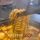 분식문방구 이미지