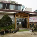 수현농원 이미지