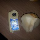 화산농원 이미지