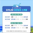 달콤한휴식 이미지